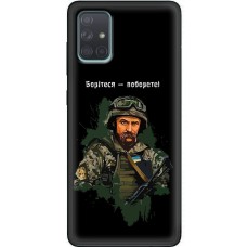 Чохол для Samsung Galaxy A71 (A715) MixCase