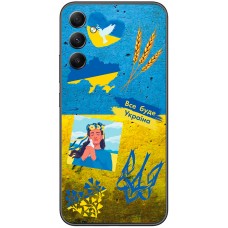 Чохол для Samsung Galaxy A34 (A346) MixCase патріотичні все буде