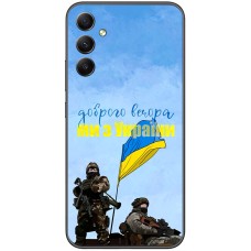 Чохол для Samsung Galaxy A34 (A346) MixCase патріотичні вечора