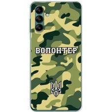 Чохол для Samsung Galaxy A04S (A047) MixCase волонтер камуфляж