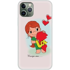 Чохол для iPhone 11Pro Mixcase для закоханих 16