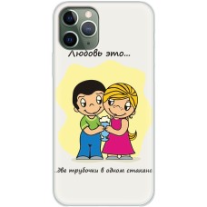 Чохол для iPhone 11Pro Mixcase для закоханих 25