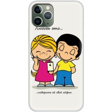 Чохол для iPhone 11Pro Mixcase для закоханих 26