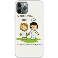 Чохол для iPhone 11Pro Mixcase для закоханих 28