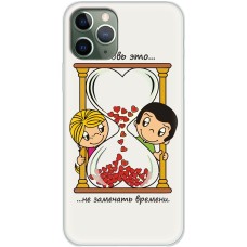 Чохол для iPhone 11Pro Mixcase для закоханих 29