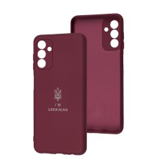 Чохол для Samsung Galaxy A04S / A13 5G Full Premium Тризуб бордовий / marsala