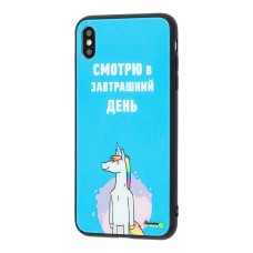 Чохол для iPhone Xs Max Puzzo glass дивлюсь у завтрашній день