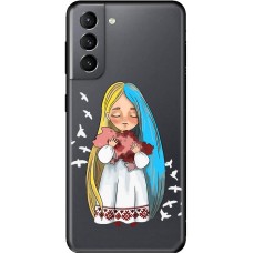 Чохол для Samsung Galaxy S21 (G991) MixCase патріотичні Україна в обіймах