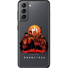 Чохол для Samsung Galaxy S21 (G991) MixCase патріотичні Азовсталь