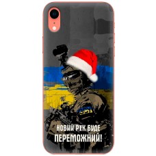Чохол для iPhone Xr MixCase Новий рік новорічні ЗСУ