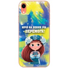 Чохол для iPhone Xr MixCase Новий рік бажання на Новий рік