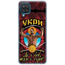 Чохол для Samsung Galaxy A12 / M12 MixCase патріотичні Укри