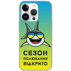 Чохол для iPhone 15 Pro MixCase мультики shark