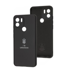 Чохол для Xiaomi Redmi A1+ / A2+ Full Premium Тризуб чорний