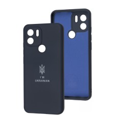 Чохол для Xiaomi Redmi A1+ / A2+ Full Premium Тризуб синій / midnight blue