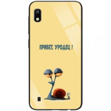 Чохол для Samsung Galaxy A10 (A105) ForFun "привіт уродець"