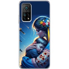 Чохол для Xiaomi Mi 10T / Mi 10T Pro MixCase патріотичні сум