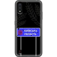 Чохол для Samsung Galaxy A01 (A015) MixCase область Київська