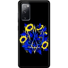 Чохол для Samsung Galaxy S20 FE (G780) MixCase патріотичні герб