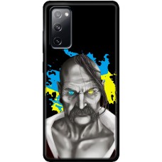 Чохол для Samsung Galaxy S20 FE (G780) MixCase патріотичні козак з чубом