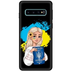 Чохол для Samsung Galaxy S10 (G973) MixCase патріотичні паспорт українки
