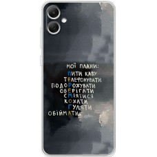 Чохол для Samsung Galaxy A05 (A055) MixCase написи мої плани