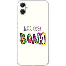 Чохол для Samsung Galaxy A05 (A055) MixCase написи дай собі ВОЛЮ