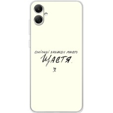 Чохол для Samsung Galaxy A05 (A055) MixCase написи сміливі моють щастя