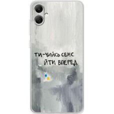 Чохол для Samsung Galaxy A05 (A055) MixCase написи ти чийсь сенс йти вперед