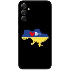 Чохол для Samsung Galaxy A34 (A346) MixCase патріотичні мій дім