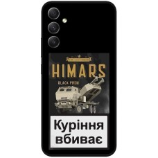 Чохол для Samsung Galaxy A34 (A346) MixCase патріотичні Himars куріння вбиває