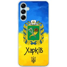 Чохол для Samsung Galaxy A34 (A346) MixCase патріотичні Харків