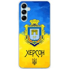 Чохол для Samsung Galaxy A34 (A346) MixCase патріотичні Херсон