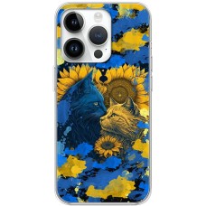 Чохол для iPhone 15 Pro MixCase патротичні cats in a sunflower
