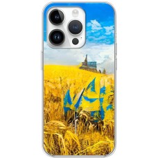 Чохол для iPhone 15 Pro MixCase патротичні пшениця