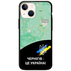 Чохол для iPhone 13 mini MixCase патріотичні Чернігів це Україна