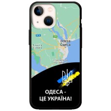 Чохол для iPhone 13 mini MixCase патріотичні Одеса це Україна