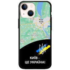 Чохол для iPhone 13 mini MixCase патріотичні Київ це Україна