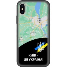 Чохол для iPhone X / Xs MixCase патріотичні Київ це Україна