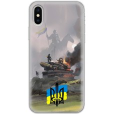 Чохол для iPhone X / Xs MixCase патріотичні танки у вогні