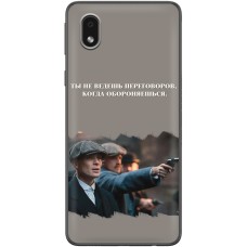 Чохол для Samsung Galaxy A01 гострі козирки 8