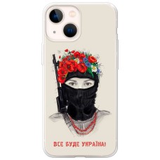 Чохол для iPhone 14 MixCase патріотичні разом ми сила!
