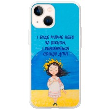 Чохол для iPhone 14 MixCase патріотичні мирне небо