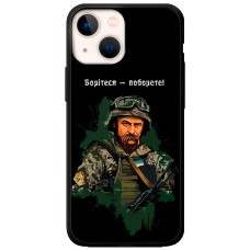 Чохол для iPhone 14 MixCase патріотичні боріться-поборете