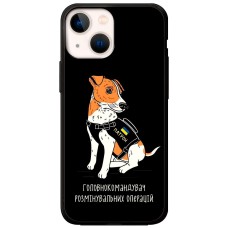 Чохол для iPhone 14 MixCase патріотичні головнокомандувач патрон