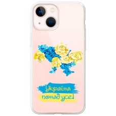 Чохол для iPhone 14 MixCase патріотичні понад усе