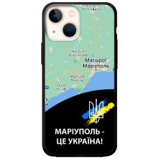 Чохол для iPhone 14 MixCase патріотичні Маріуполь це Україна