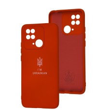 Чохол для Xiaomi Redmi 10C Full Premium Тризуб червоний