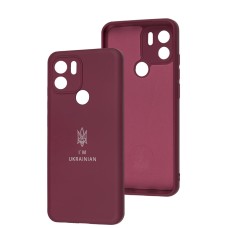Чохол для Xiaomi Redmi A1 / A2 Full Premium Тризуб бордовий / marsala