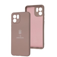 Чохол для Xiaomi Redmi A1 / A2 Full Premium Тризуб рожевий / pink sand